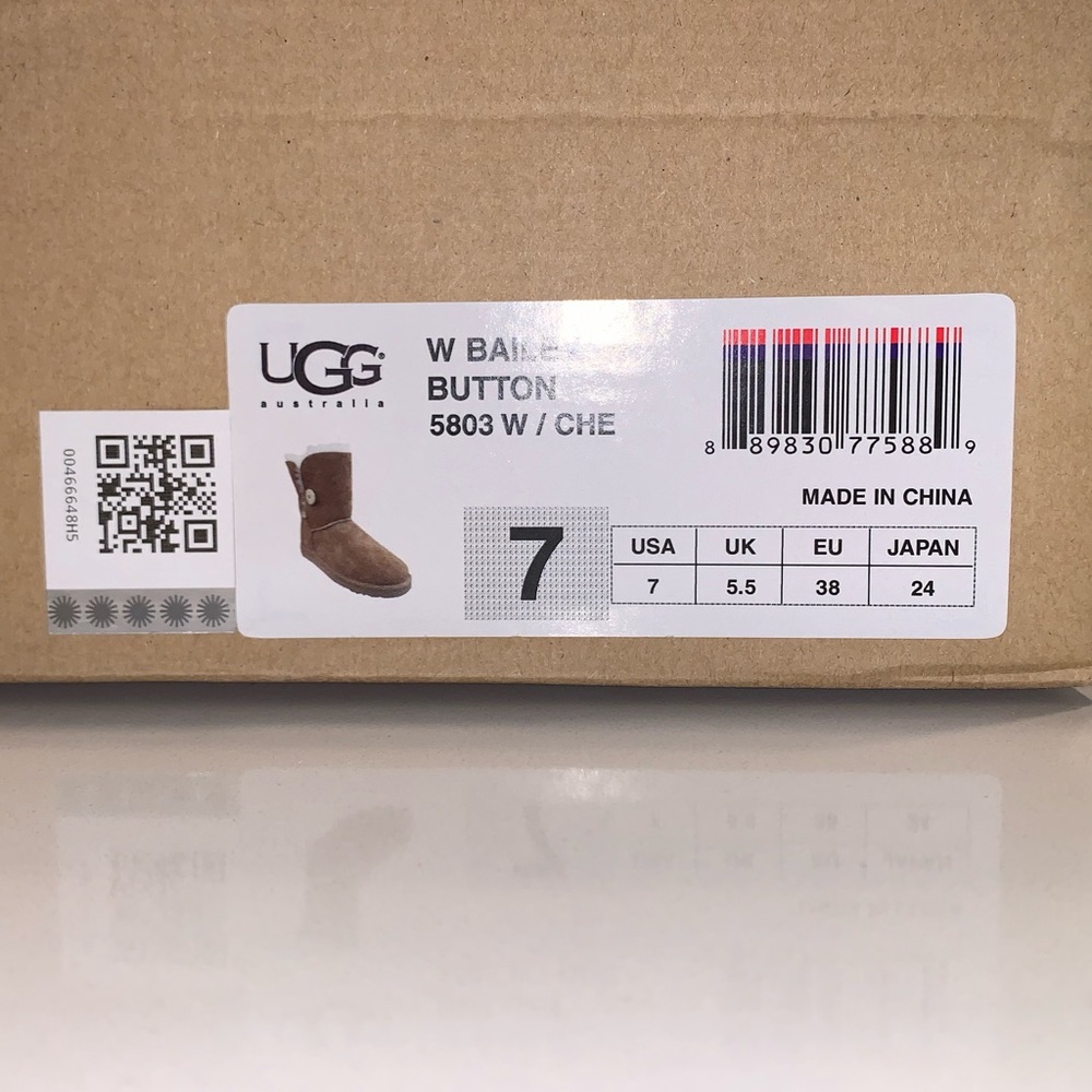 Chestnut Bailey Button Uggs - image 2